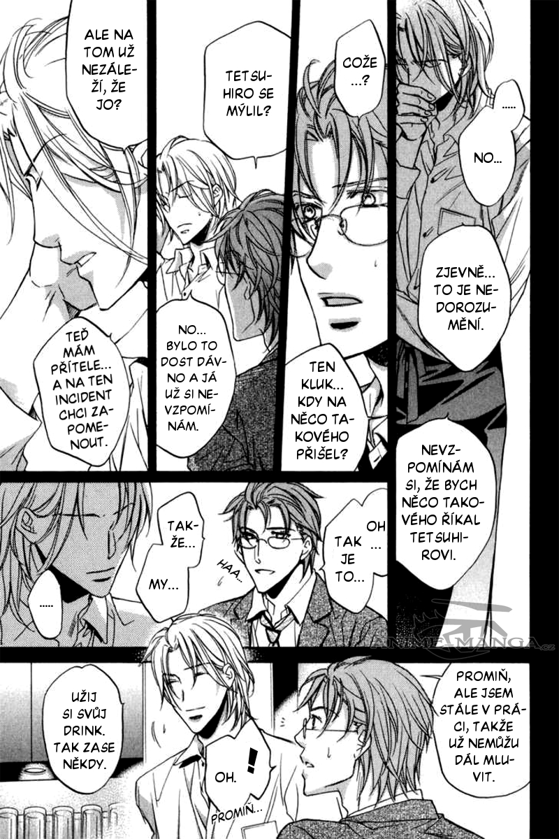 Koisuru Boukun CH4.1 - 18.jpg